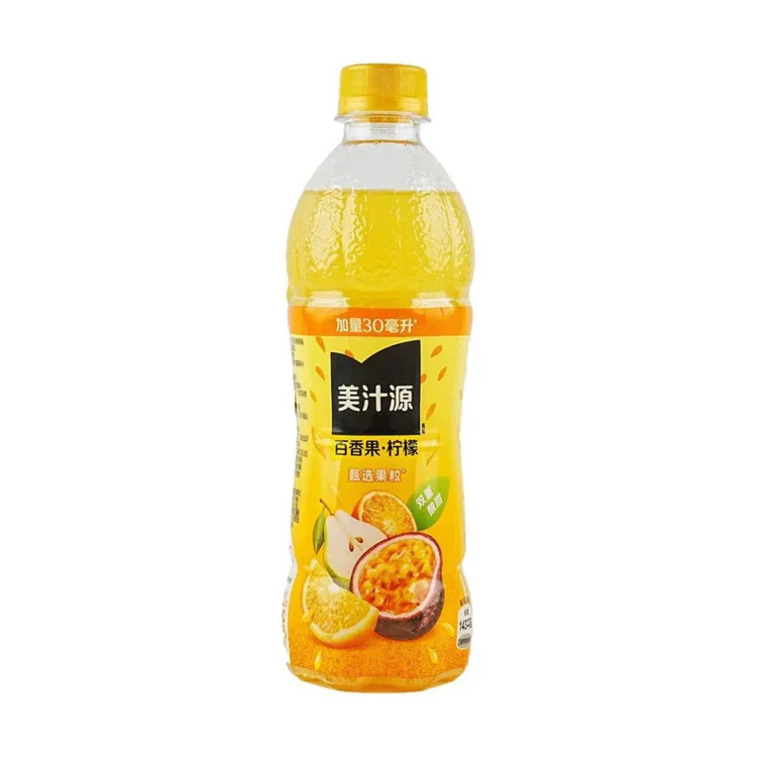 MINUTE MADE PASSION FRUIT FLAVOR